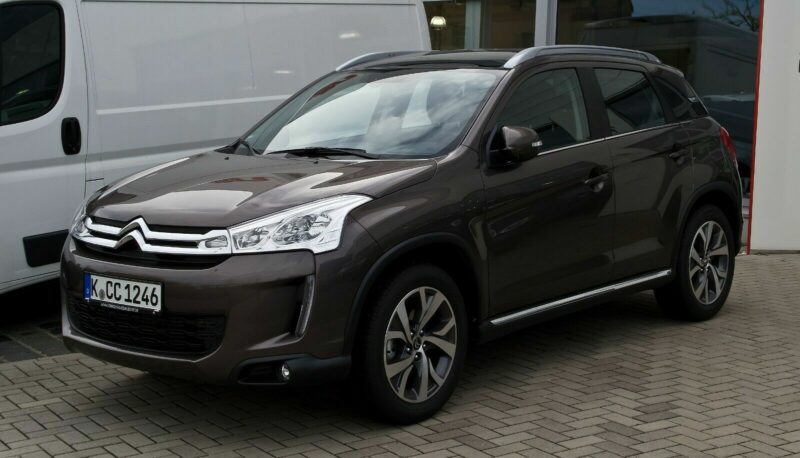 Citroen C4 Aircross KÜHLERGRILL NEU ORIGINALTEIL – Bild 3